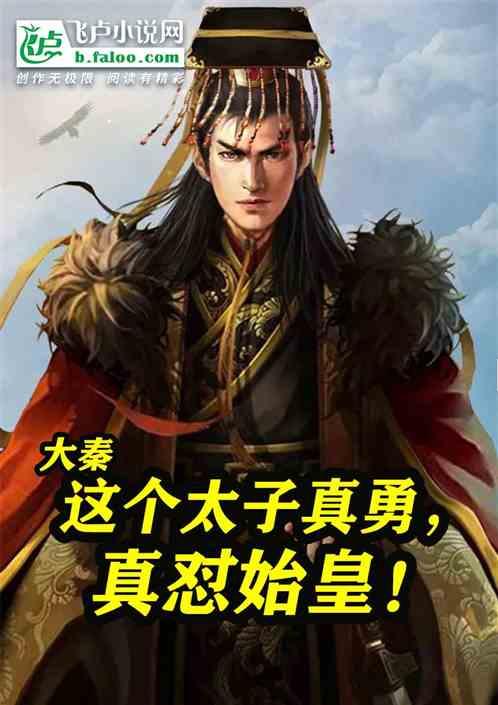 校园追星变形记
